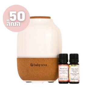 מארז השמנים שהלקוחות שלנו הכי אוהבים